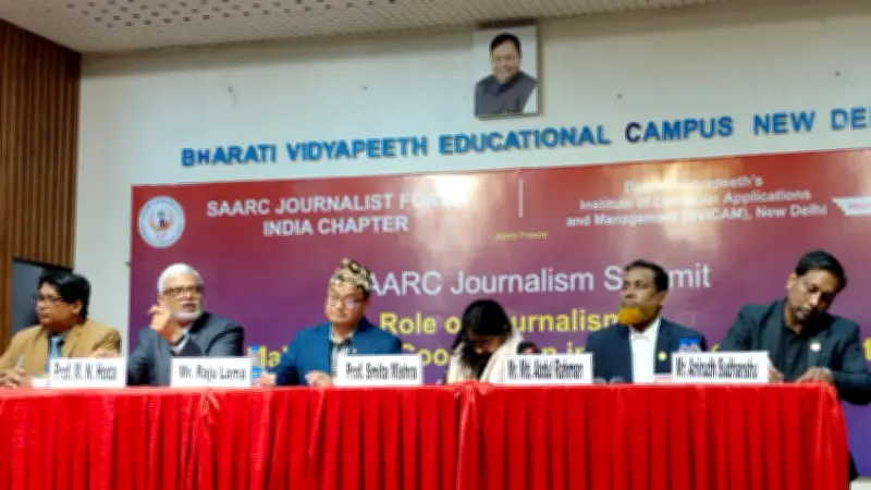 বাংলাদেশের রাজনৈতিক ও সামাজিক পটভূমিতে নানা ঘটনার সমাহার