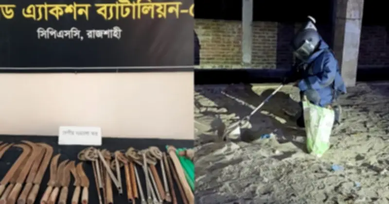 রাজশাহীতে র‌্যাবের অভিযানে ৪০ দেশীয় অস্ত্র ও ২৪ ককটেল উদ্ধার, নির্বাচনী সহিংসতার আশঙ্কা