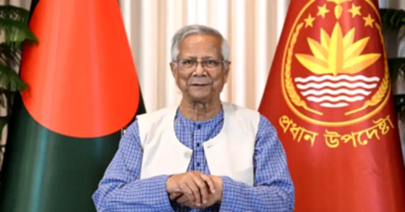 ইউনূসের ভাষণ: নির্বাচনকে গণতন্ত্রের মাইলফলক হিসেবে দেখার আহ্বান