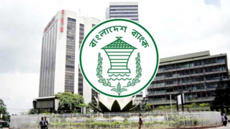 রমজানে ব্যাংকিং সময়সূচি সংশোধন, সাংবাদিকতা সম্মেলন ও নির্বাচনী প্রস্তুতি