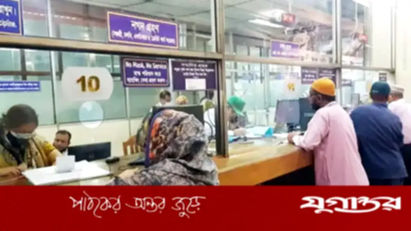 রমজানে ব্যাংক লেনদেনের নতুন সময়সূচি: সকাল সাড়ে ৯টা থেকে দুপুর আড়াইটা পর্যন্ত