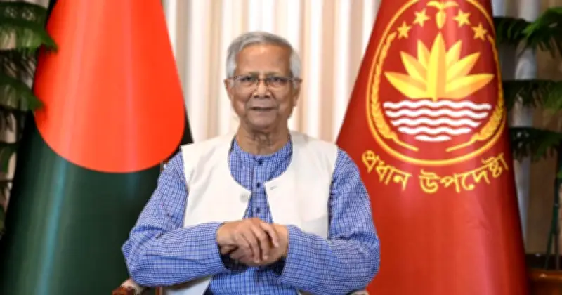 প্রধান উপদেষ্টার ভাষণ: নির্বাচিত সরকারের কাছে দ্রুত দায়িত্ব হস্তান্তরের অঙ্গীকার