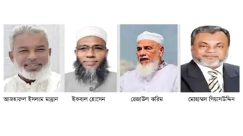 সোনারগাঁওয়ে চতুর্মুখী লড়াইয়ের আভাস, হাসপাতালে বিএনপি নেতা রিজভী ও অন্যান্য গুরুত্বপূর্ণ খবর