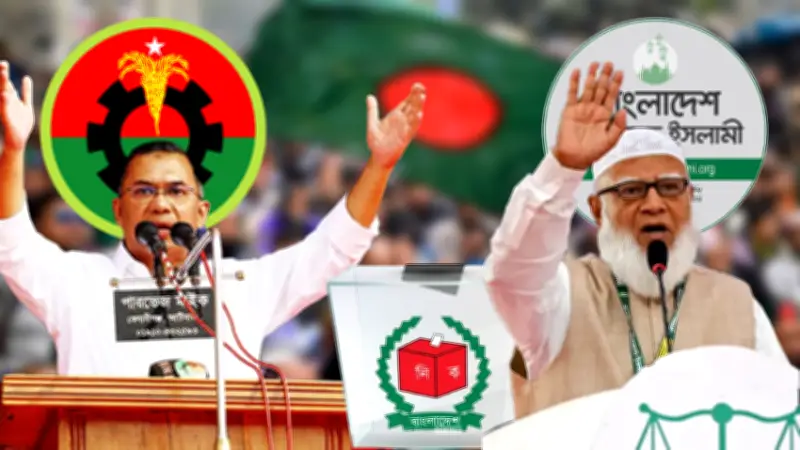 বাংলাদেশে অনলাইন শিক্ষার ভবিষ্যৎ: নতুন নীতিমালা ও চ্যালেঞ্জ