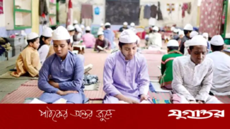 কওমি মাদ্রাসার স্বকীয়তায় হস্তক্ষেপের বিরুদ্ধে শিক্ষক পরিষদের তীব্র প্রতিবাদ