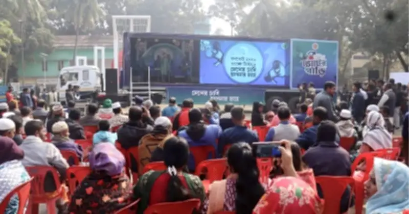 ৪০ হাজারের বেশি মানুষের মতামত প্রধান উপদেষ্টার দপ্তরে, উঠে এসেছে ন্যায়বিচার ও সংস্কারের দাবি