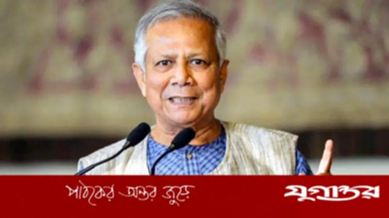 প্রধান উপদেষ্টা মুহাম্মদ ইউনূসের সম্পদ এক বছরে ১ কোটি ২৩ লাখ টাকা বৃদ্ধি