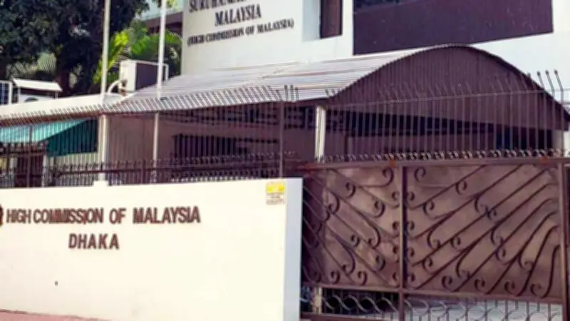 বাংলাদেশে ডিজিটাল নিরাপত্তা আইনের আওতায় গ্রেপ্তার: নাগরিক অধিকার নিয়ে উদ্বেগ