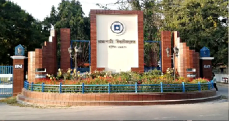 বাংলাদেশে অনলাইন শিক্ষার ভবিষ্যৎ: চ্যালেঞ্জ ও সম্ভাবনা নিয়ে বিশেষজ্ঞ মতামত