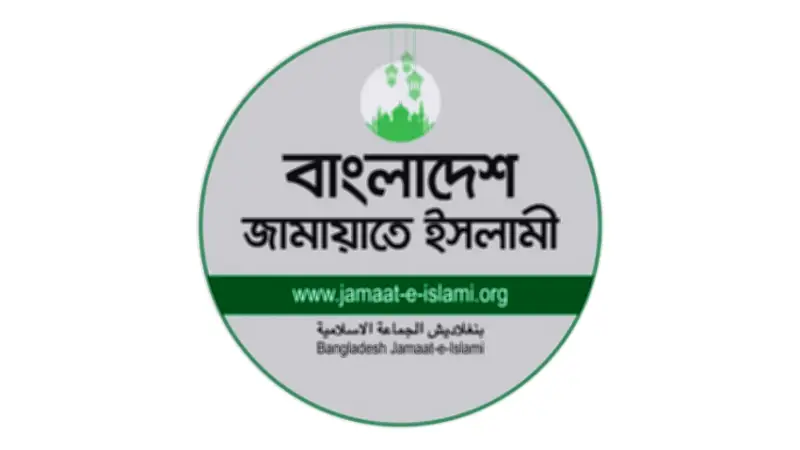 বাংলাদেশের অর্থনীতিতে রেমিট্যান্স প্রবাহে ইতিবাচক প্রবণতা লক্ষ্য করা যাচ্ছে
