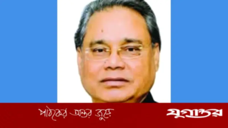 আওয়ামী লীগের সাবেক প্রতিমন্ত্রী আব্দুল মান্নান খান ইন্তেকাল করেছেন