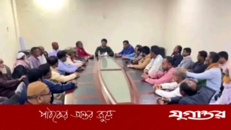 ত্রিশালে বিএনপির প্রার্থীকে সমর্থন জানাল জাতীয় পার্টি, নির্বাচন বর্জন করলেন নিজ প্রার্থী