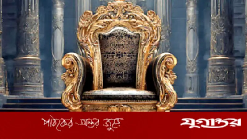 বিশ্বনবীর যুগে নেতা নির্বাচন: ন্যায়, আমানত ও যোগ্যতার আদর্শিক পদ্ধতি