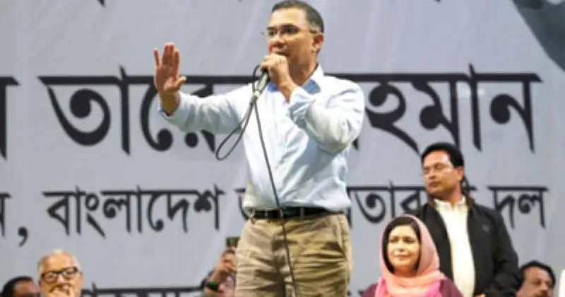 তারেক রহমানের নির্বাচনী প্রতিশ্রুতি: নিরাপত্তা ফিরিয়ে আনা ও অর্থনীতি পুনর্গঠন