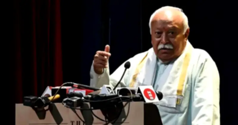 আরএসএস প্রধান মোহন ভাগবতের আহ্বান: বাংলাদেশের হিন্দুদের ঐক্যবদ্ধ হয়ে লড়াই করতে হবে