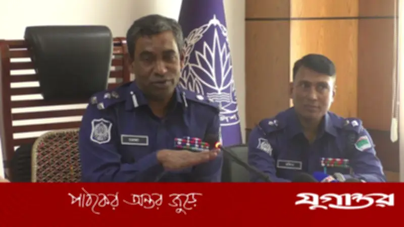নির্বাচনে পুলিশ শুধু রাবার বুলেট ব্যবহার করবে, ঘুষের অভিযোগ অস্বীকার ডিআইজি রেজাউল হকের