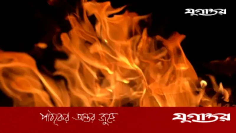 রাজধানীর মিরপুরে ১০ তলা ভবনে আগুন, নিয়ন্ত্রণে ফায়ার সার্ভিসের দুই ইউনিট