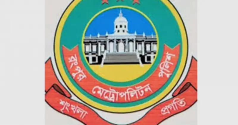 রংপুরে নির্বাচনী নিরাপত্তায় যানবাহন চলাচলে সাময়িক নিষেধাজ্ঞা