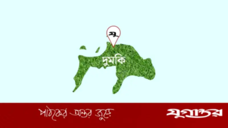 পটুয়াখালীতে ভোটকেন্দ্রে আগুন লাগানোর চেষ্টা: দুর্বৃত্তরা টায়ার ছুড়ে পালিয়েছে