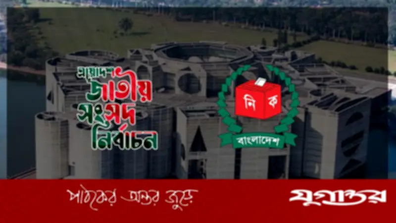 যশোরে ৬ আসনে ৩৬ প্রার্থীর লড়াই, অধিকাংশের পোলিং এজেন্ট সংকট