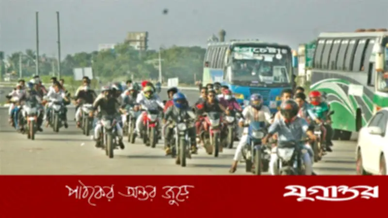 ত্রয়োদশ সংসদ নির্বাচন ও গণভোটে ৭২ ঘণ্টার জন্য মোটরসাইকেল চলাচল বন্ধ