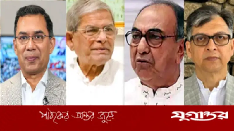 বিএনপির শীর্ষ নেতারা কোথায় ভোট দেবেন? তারেক রহমানসহ স্থায়ী কমিটির সদস্যদের ভোটকেন্দ্রের তালিকা