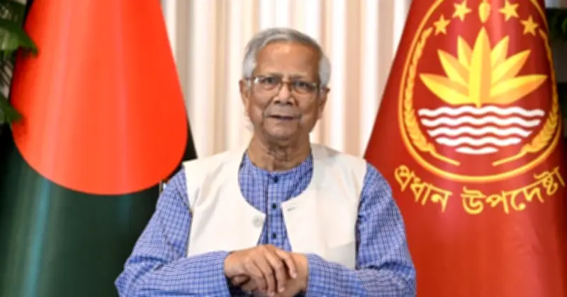 ইউনূসের ভাষণ: নির্বাচিত সরকারের কাছে দ্রুত দায়িত্ব হস্তান্তরের প্রতিশ্রুতি