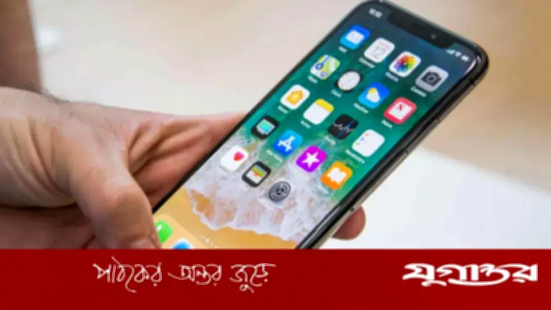 অ্যাপ আনইনস্টল করলেও ফোনে লুকিয়ে থাকে, জানুন নিরাপত্তা ঝুঁকি ও সমাধান