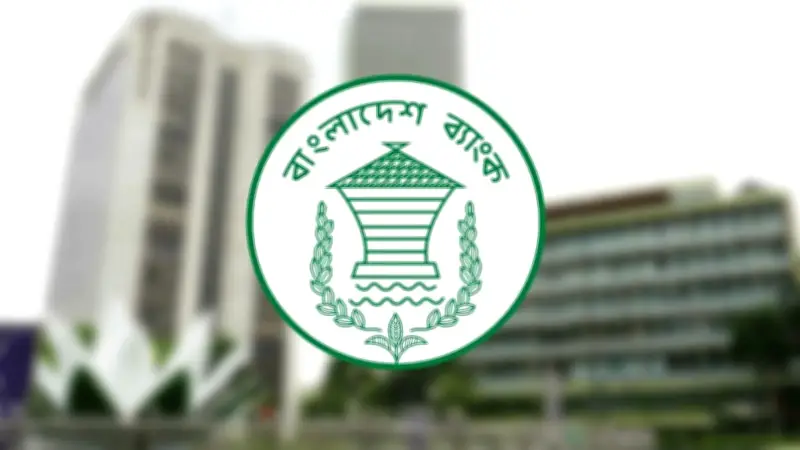 নির্বাচনী উত্তেজনায় ব্যাংক খোলা, ঢাকা আসনে ভোটের লড়াই ও বিএনপির আত্মবিশ্বাস