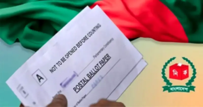 বৈদেশিক ভোট পৌঁছেছে ৪.৮১ লাখ, নির্বাচনী ছুটিতে দেশ প্রস্তুত