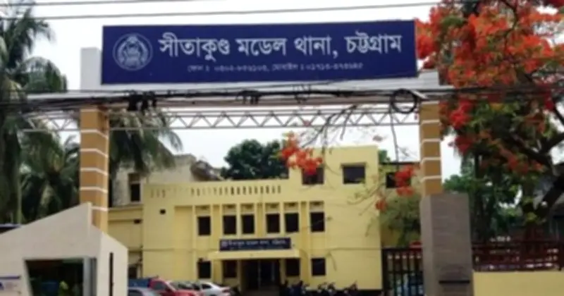 সীতাকুণ্ডে যুবদল কর্মী জোবায়ের হোসেনের মরদেহ উদ্ধার, শরীরে ধারালো অস্ত্রের চারটি আঘাত