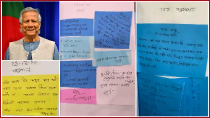 নির্বাচনী প্রস্তুতি ও রাজনৈতিক বিতর্ক: ভোটারদের জন্য গাইডলাইন