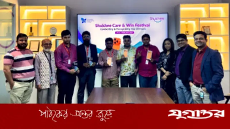 সুখী কেয়ার অ্যান্ড উইন ফেস্টিভ্যালে আইফোন ১৭ প্রো ম্যাক্সসহ পুরস্কার পেলেন ১০ বিজয়ী