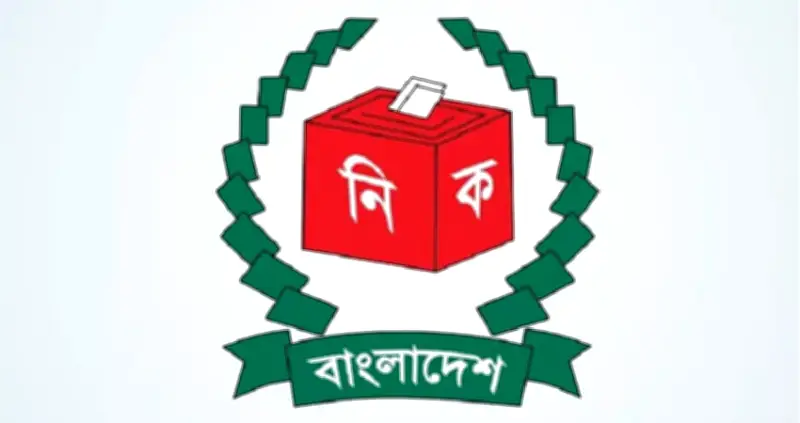 বাংলাদেশে ডিজিটাল নিরাপত্তা আইনের প্রয়োগ নিয়ে নতুন নির্দেশনা জারি