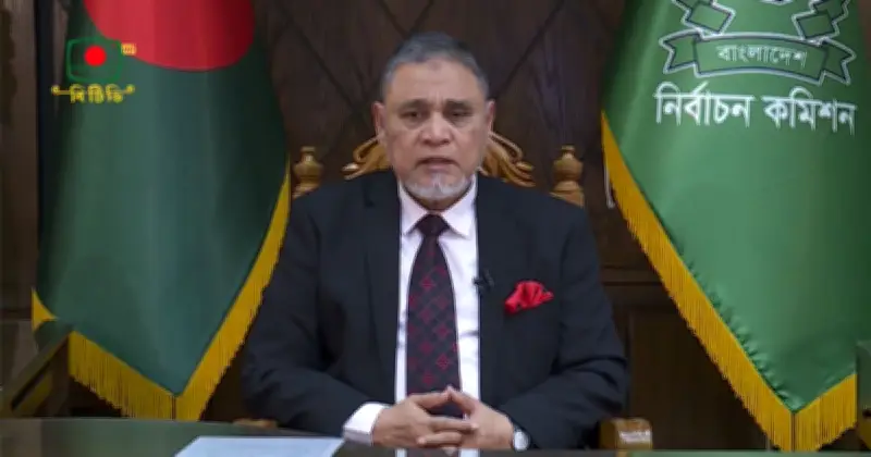 ত্রয়োদশ জাতীয় সংসদ নির্বাচন আগামীকাল, সিইসির ভাষণ আজ সন্ধ্যায়