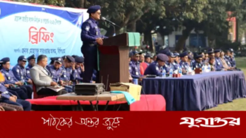 মানিকগঞ্জে নির্বাচনী নিরাপত্তায় ৯,৬০০ সদস্যের বলয়, বিমান বাহিনীর প্রথম অংশগ্রহণ