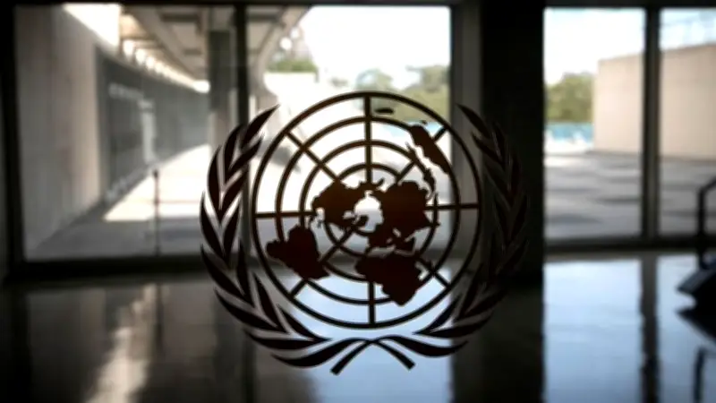 জাতিসংঘের নির্বাচনী আহ্বান, বিএনপির সংবাদ সম্মেলন ও নির্বাচনী প্রস্তুতি নিয়ে জরুরি সংবাদ