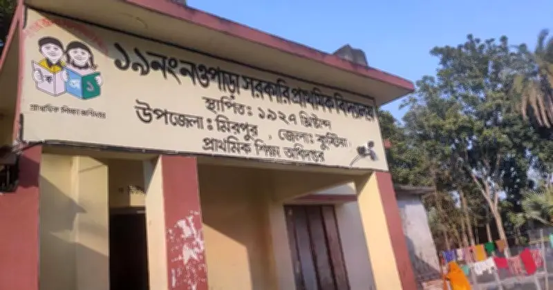 কুষ্টিয়া-২ আসনে ভোটকেন্দ্র থেকে সিসি ক্যামেরা চুরি, চট্টগ্রামেও একই ঘটনা