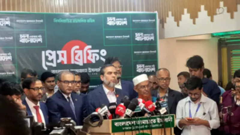 বাংলাদেশে অনলাইন শিক্ষার প্রসারে নতুন উদ্যোগ: ডিজিটাল প্ল্যাটফর্মের সম্প্রসারণ