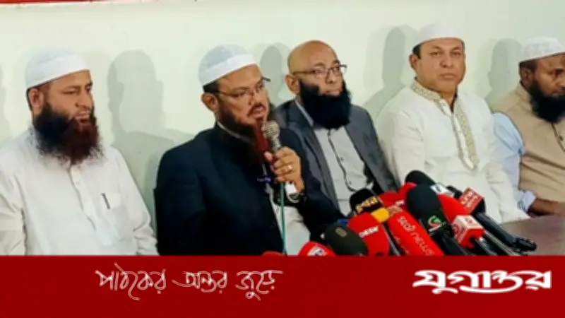 জামায়াত আমাকে ছাড়া কাকে ভোট দেবে: ফয়জুল করিমের সংবাদ সম্মেলনে বক্তব্য