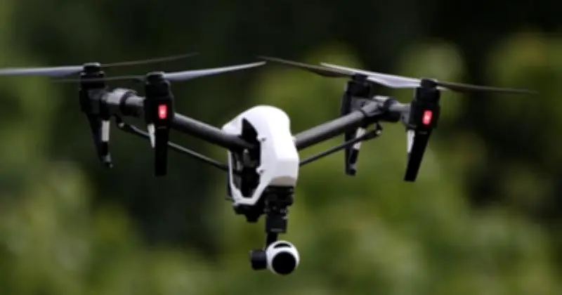 ত্রয়োদশ জাতীয় সংসদ নির্বাচনে বিমানবাহিনীর ইউএভি মোতায়েন: নিশ্ছিদ্র নিরাপত্তা নিশ্চিত