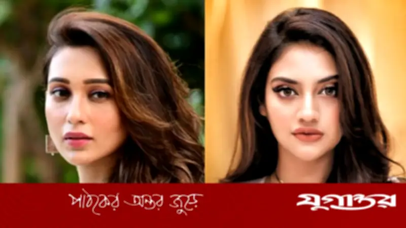 মিমির জন্মদিনে নুসরাতের আবেগঘন চিঠি: বোনুয়ার বন্ধুত্বের অম্লান গল্প