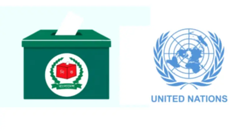 জাতীয় নির্বাচনের প্রাক্কালে জাতিসংঘের উদ্বেগ: নারী প্রার্থী ও ভোটারদের নিরাপত্তা নিয়ে সতর্কতা