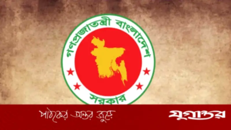 অন্তর্বর্তী সরকারের পদোন্নতি: সশস্ত্র বাহিনীর ১৪১ কর্মকর্তা ভূতাপেক্ষ সুবিধা পেলেন
