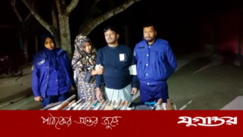 শরীয়তপুরে সাবেক ইউপি চেয়ারম্যান মজিবর রহমান মাদবর অস্ত্রসহ আটক, বিএনপিতে যোগদানের ইতিহাস