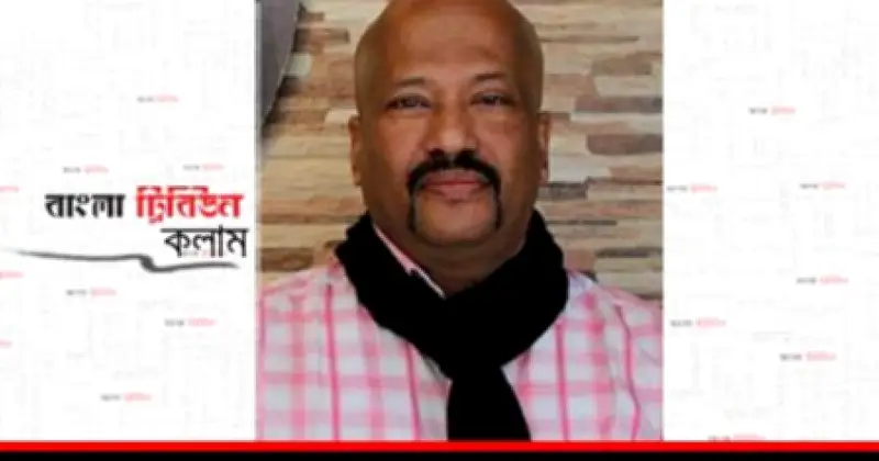 ২০২৬ নির্বাচন: আওয়ামী লীগের অনুপস্থিতি ও জামায়াতের ডিজাইনে শঙ্কা