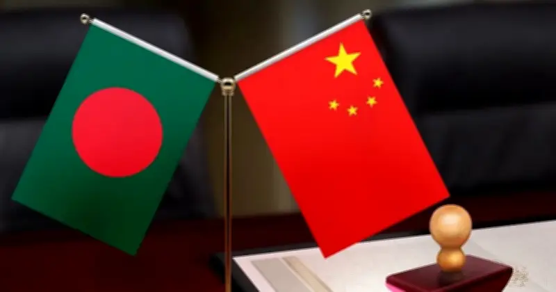 চীনের দৃঢ় অবস্থান: বাংলাদেশ-চীন সম্পর্কে তৃতীয় পক্ষের হস্তক্ষেপ হবে ব্যর্থ