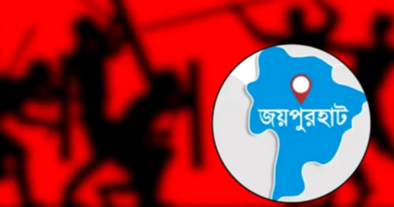 বিএনপি ও স্বতন্ত্র প্রার্থীর সমর্থকদের সংঘর্ষে আহত, রাজনৈতিক উত্তেজনা বৃদ্ধি