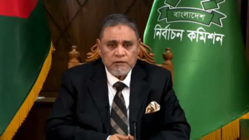 নির্বাচন উপলক্ষে সিইসির আহ্বান: ভোটারদের নির্ভয়ে ভোট দিতে ও ফলাফল মেনে নিতে বলেছেন