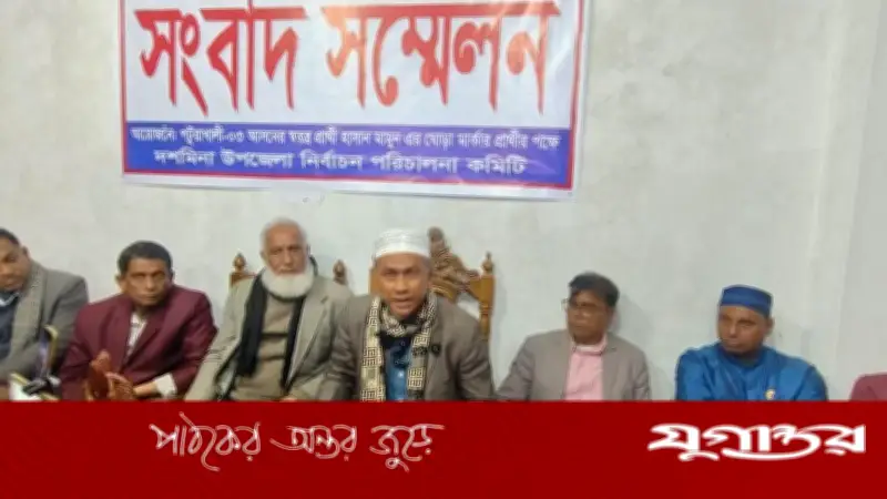 পটুয়াখালী-৩ আসনে নুরের বিরুদ্ধে একাধিক অভিযোগ, হাসান মামুনের সংবাদ সম্মেলন